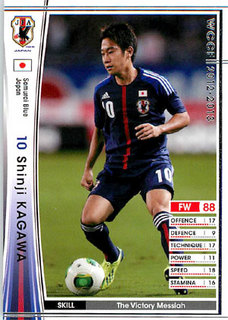 12-13○香川.jpg
