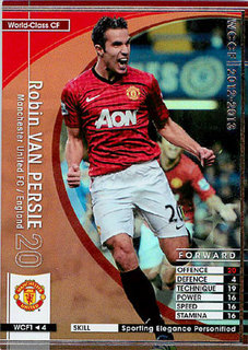 12-13WCFファンペルシ.jpg