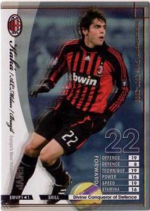 18119878.jpg