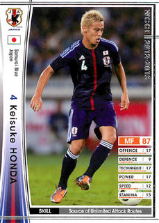 本田△.jpg