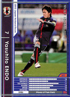 JTA遠藤.jpg
